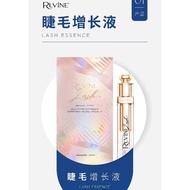 (Ready stock)RUVINE MALAYSIA TOP 1 EYELASH ESSENCE | 100% Original