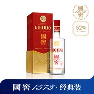 Luzhou Laojiao  National Cellar Guojiao 1573 Classic Chinese Baijiu Alcohol 52% 500ml  泸州老窖国窖1573经典装