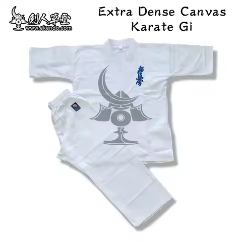 - IKENDO.NET-KRA019-Extra Dense Karate Suit-Karate Gi karate suit traditional japanese martial art t