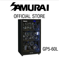 Samurai Dry Cabinet - GP5-60L - 5 Years Warranty
