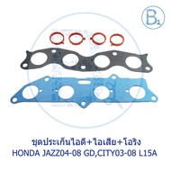 Intake Gasket Set Exhaust L15A HONDA JAZZ04-08 GD CITY03-08