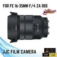 JJC Carbon Fiber Film Camera Body Protector And Lens Sony FE 16-35mm f/4 ZA