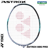 YONEX ARCSABER 11 PRO แบดมินตันราคเก็ตเต็มคาร์บอนเดี่ยว 4U 26-30LBS 83g ทำในญี่ปุ่นถุงฟรี