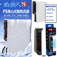 Ipega Original PS5 Console Cooling Fan Controller Charger Storage Rack Gamepad Accessories Efficient