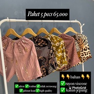 KATUN (Packet 5 pecs 65k) Women's hotpants shorts (rayon viscose and Japanese cotton)