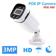 Acarte กล้องวงจรปิด POE IP Camera 4mp/5mp/8mp Outdoor Full Color night vision Security Camera IEEE80