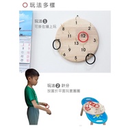 [Netherlands BS] Circle Target/Group Health Activities/Physical Games/Party Games