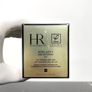 ｜預購｜ #包郵｜ #HR #赫蓮娜 #黑繃帶 #眼霜 15ml
