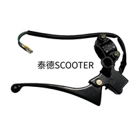 Guangyang NICE 100 EV Right Trolley Set Handle Bracket Seat