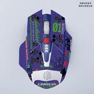 Suitable for Infec F9/M6P Mecha Version Universal Mouse Anti-slip Sticker Gaming Mouse Sweat-absorbe