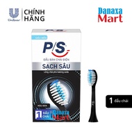 Đầu bàn chải điện P/S S100 Pro Sạch Sâu - Màu Đen