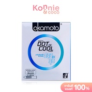 Okamoto Dot De Cool Condom 52mm [2pcs] ถุงยางอนามัย โอกาโมโต ดอท เดะ คูล 2ชิ้น