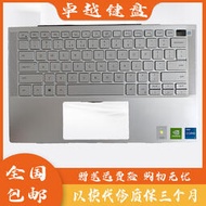 （筆電鍵盤）適用于 Dell戴爾 靈越 Inspiron 7300 7301 筆記本C殼帶鍵盤 外殼