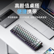 keyboard wireless wireless keyboard Ruiyi F68pro Mechanical Keyboard 2.4G Wireless Three-Mode Small 