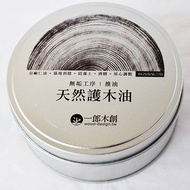 一郎木創｜天然護木油 木頭保養品