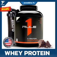 Rule 1 R1 Whey Protein Isolate Chocolate Fudge-5 lbs Powder-25g & Hydrolysate + 6g BCAAs-76 Servings