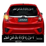 Rt-69 Rhh-1823 Viral Car Window Calligraphy Sticker