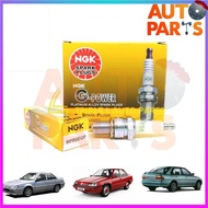 NGK G POWER BPR6EGP SPARK PLUG SAGA ISWARA WIRA 1.3 1.5 (4PCS) A4U