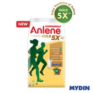 [Shop Malaysia] Anlene Gold Milk Powder (600g) ABO8