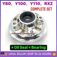 Yamaha Y80 Y100 Y110 SS2 RXZ Y125Z Sprocket Hub (Chrome) Complete Set Clutch Hub SS-TWO 125Z Y110SS 