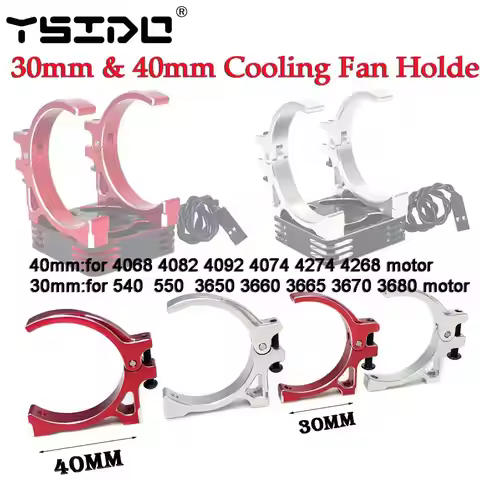 YSIDO RC Motor Cooling Fan 40mm 30mm Aluminum holder for 1/10 1/8 RC Car 540 550 3650 3660 4068 4082