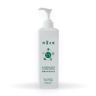 ETL No.9 All Purpose Green Cleaning Formula 1000ml