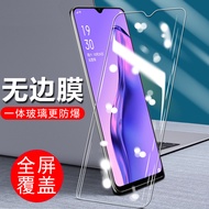 Oppoa8 Tempered Film oppo Mobile Phone oppopdbm00 Screen Protection pdbm00 Film a8poopa0ppoa Rigid p