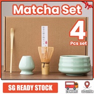【SG STOCK】Japanese Matcha Set Ceremony With Whisk Holder 4-piece Gift Box Suitable for Gathering