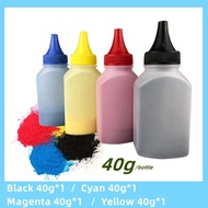 【Gadget Lab Bd】 Gracemate Toner Powder Compatible For Ricoh P C200w P C300w M C240fw M C250 Printer 