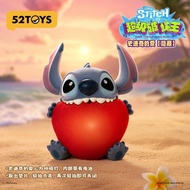 52TOYS Stitch Super Destruction King Mystery Box Stitch Trendy Play Accessories Product