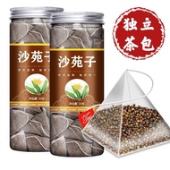 正宗新货沙苑子中药材野生特级沙苑子正品沙苑子茶泡水泡茶喝的Authentic new product Sha Yuan Zi Chinese medicinal herb wild premium s