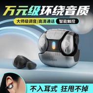 M20M10藍牙耳機批發大容量無線跨境私模TWS新品F9笑臉雙耳5.2降噪