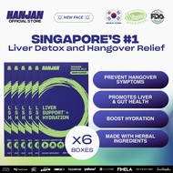 HANJAN Best Anti Hangover Jelly | Alcohol Detox Hangover Cure Liver Detox Vitamin Jelly (BOX) (Bundl