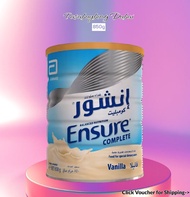 Ensure Complete Powder 850g Carrefour Dubai UAE (New Packaging)