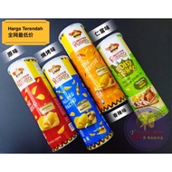 现货 Ready Stock Mister Potato Crisps Mister Potato Chips Mr Potato 洋芋片 160g