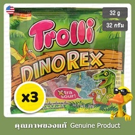 Trolli Dinorex Fruit Flavor Gummy Candy 32g. (3 Packs)-32g. (3