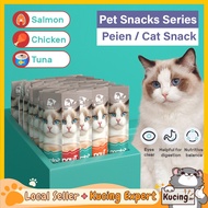 KUCINGJER Pet Peien Cat Stick Cat Food Snack Cat Treat Stick Cat Snack Kucing Makanan Kucing Murah T