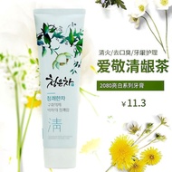 Imported from Straw Korea Aekyung/Aekyung 2080 Gre Korea Imported Aekyung/Aekyung 2080 Green Gum Tea Clearing Toothpaste Clearing Fire Removing Bad Breath Ready stock 0411