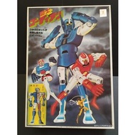 BANDAI 鬥士 高迪安 Gordian 大版 可合體 模型 高狄安 闘士ゴーディアン 昭和 80s 懷舊模型 再販