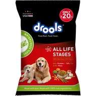 Drools Vegetarian dog food sample pack 80 grm