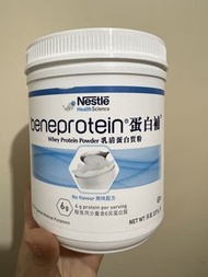 雀巢蛋白粉 Nestle Health Science Beneprotein 乳清蛋白粉