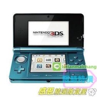 任天堂NEW3DSLL掌上游戲機3DS街機3DSLL游戲機NEW3DS掌機