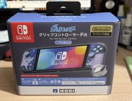 switch hori 耿鬼
