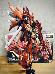 新安洲 RG 1/144完成