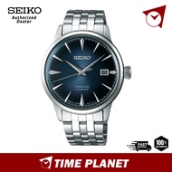 [Official Warranty] Seiko SRPB41J1 Men's Watch Presage Cocktail Automatic Japan Made
