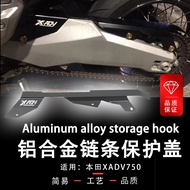 Suitable for Honda X-ADV XADV750 16-23 Modified Chain Protective Cover Chain Box Decorative Cover Accessories