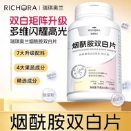 Ricky Olamide Double White Slices 78g Tomato Grape Seed Wheat Keratin Sulfur Vitamin CE Health Care2