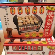 日本進口桌上型燒肉爐 烤肉爐 日式燒烤 (1~2人烤肉BBQ ) 個人居酒屋 現貨~