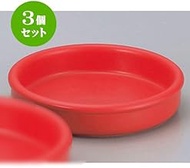 Set of 3, Heat Resistant Cooker (Direct Fire), Health Pot, 4.1 inches (10.5 cm) Bar (Red) [4.1 x 1.0