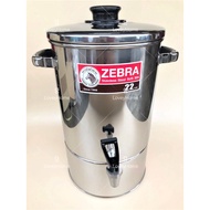 🔥Zebra Stainless Steel Water Cooler Prima II Water Dispenser 24cm 26cm Kitchen Tong Air Bekas Jus Ai